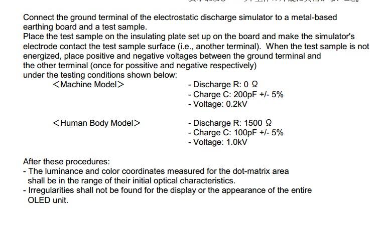 Electrostatic  discharge.jpg