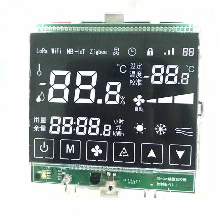 touch lcd