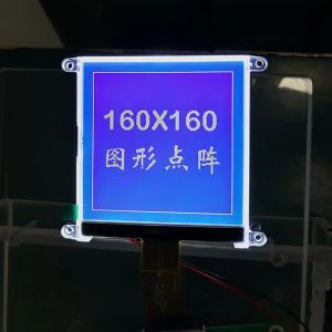 نمایشگرهای LCD آبی مربعی